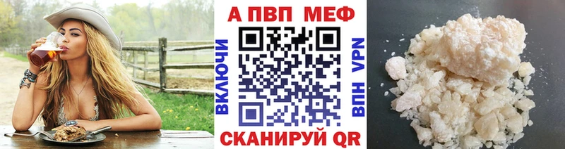 Названия наркотиков Архангельск Амфетамин  МЕГА рабочий сайт  Мефедрон  Кодеин  КОКАИН  ГАШ  Конопля  Альфа ПВП 