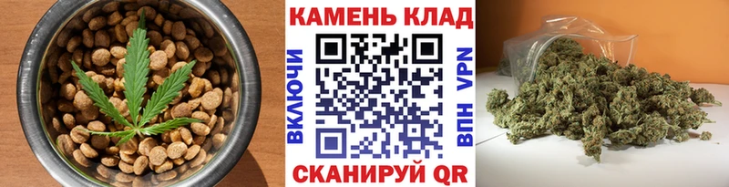 где купить наркотик  Архангельск  Еда ТГК марихуана 