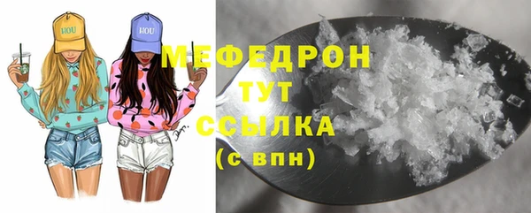 твердый Верхнеуральск