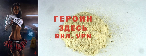 твердый Верхнеуральск