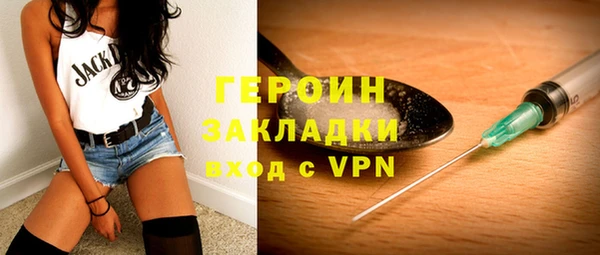 твердый Верхнеуральск