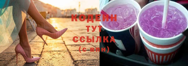 твердый Верхнеуральск