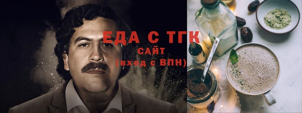 твердый Верхнеуральск