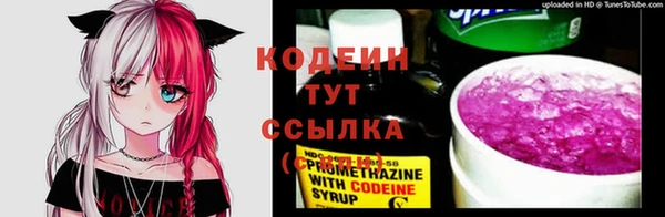 твердый Верхнеуральск