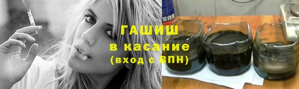 COCAINE Верея