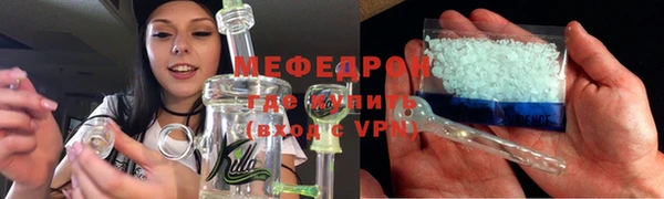 COCAINE Верея