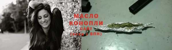 COCAINE Верея