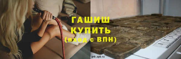 COCAINE Верея