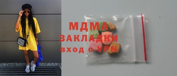 COCAINE Верея