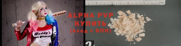 твердый Верхнеуральск