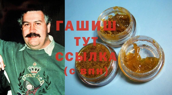 твердый Верхнеуральск