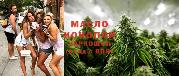 COCAINE Верея