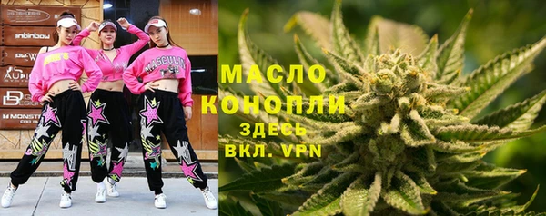 COCAINE Верея