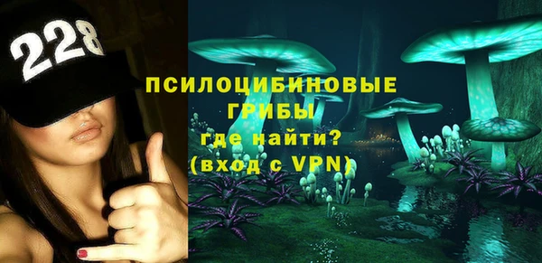 COCAINE Верея