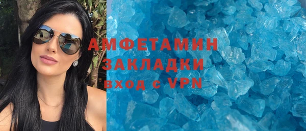 твердый Верхнеуральск