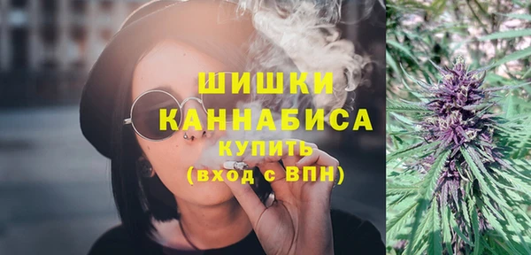 твердый Верхнеуральск