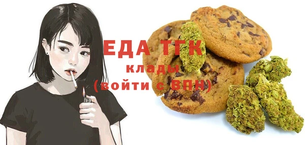 твердый Верхнеуральск