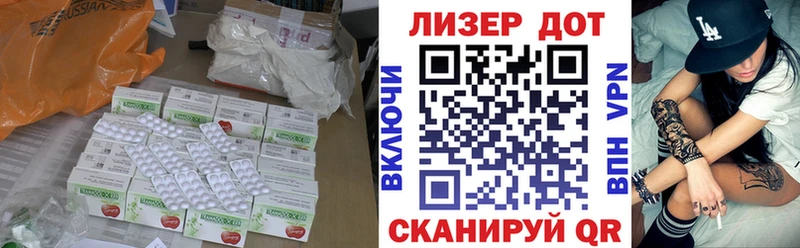 купить наркоту  KRAKEN   ЛСД экстази кислота  Архангельск 