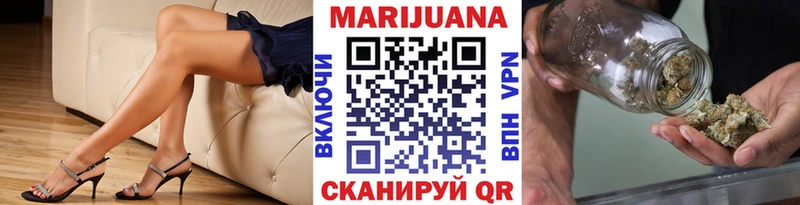 Бошки марихуана LSD WEED  hydra вход  это Telegram  Архангельск 